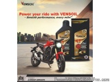 Engine Oil For Your Bike