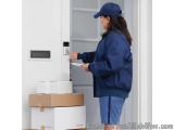Trusted Video Door Phone Installation Services in Dighe