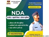 NDA Coaching With 11th