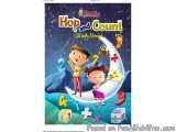 Hop And Count – Maths Primer For Ukg Kids