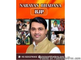 Narayan Bhadana Bjp