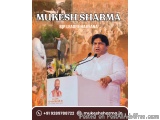 Mla Mukesh Sharma Gurgaon