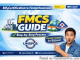 How To Get Bis-fmcs In India