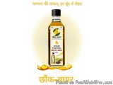 Best Cooking Oil Company in Lucknow - Pashupati